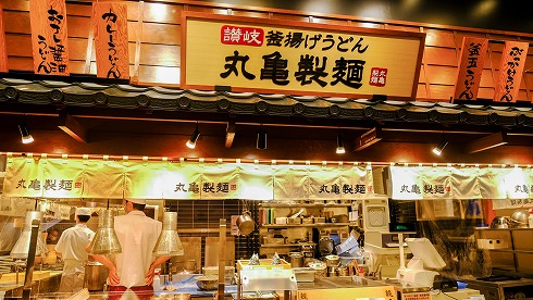 漢気！牛肉タル鶏天ぶっかけうどん