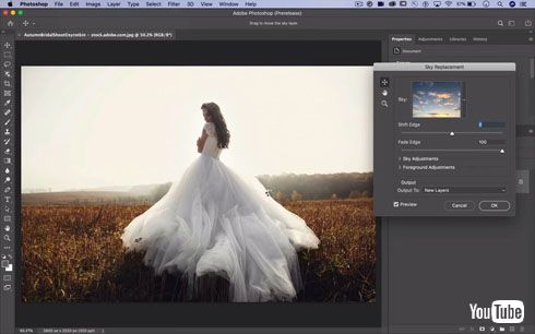 フォトショップ