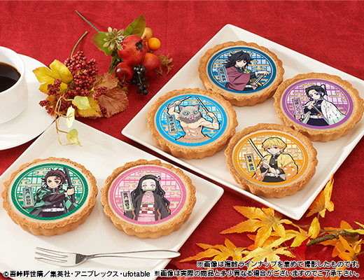 ローソン10月21日発売