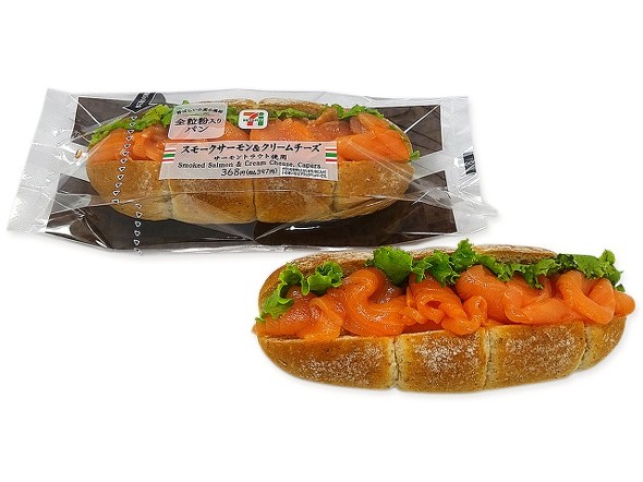 セブン10月21日新作