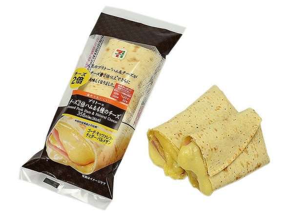 セブン10月21日新作