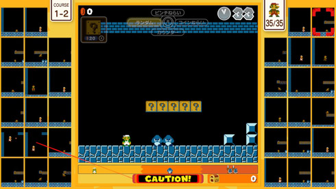 ルイージ マリオ35