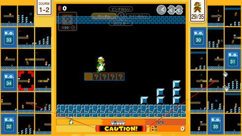 ルイージ マリオ35