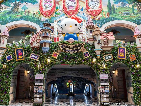 サンリオピューロランドハロウィン