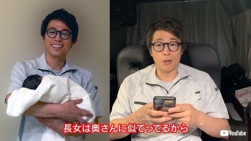 田村淳 ロンドンブーツ1号2号 娘 子ども インスタ プリキュア