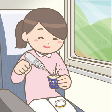 シンカンセンスゴイカタイアイス 食べ方