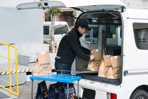 Amazonの配送ネットワークにて配送