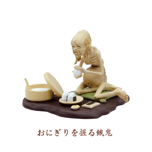 「おにぎりを握る餓鬼」カプセルトイ