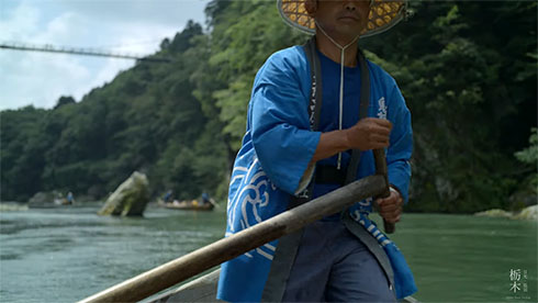 鬼怒川ライン下り