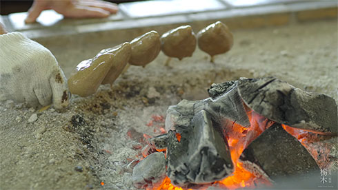 甚五焼 みやじま釣堀園