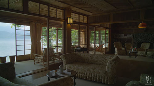 イタリア大使館別荘記念公園