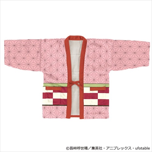 鬼滅の刃はんてん