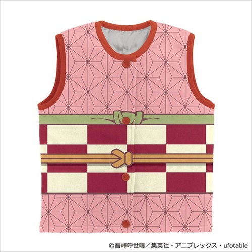 鬼滅の刃はんてん