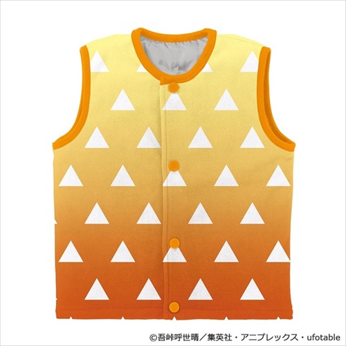 鬼滅の刃はんてん