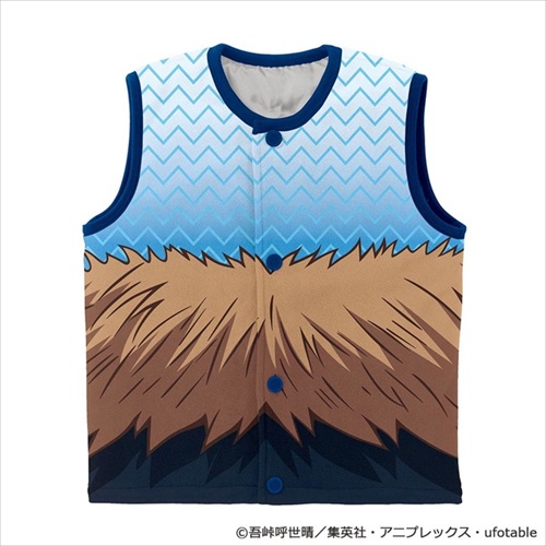 鬼滅の刃はんてん