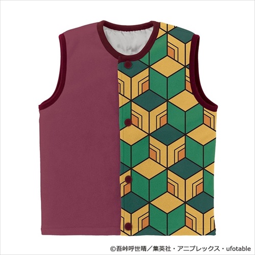 鬼滅の刃はんてん