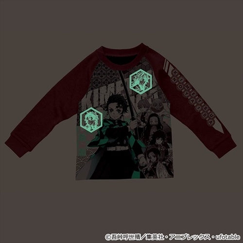 鬼滅の刃はんてん