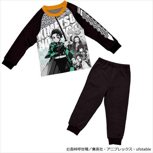 鬼滅の刃はんてん