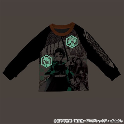 鬼滅の刃はんてん