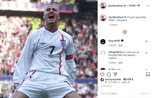 サッカー ポルトガル クリロナ クリスティアーノ・ロナウド COVID-19 コロナ ウイルス 陽性 隔離 トレーニング インスタ 髪形