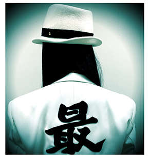 仲間由紀恵 最弱女王 VS嵐 フジテレビ BABA嵐  ババ抜き 最弱王 決定戦 24 JAPAN 相棒 連覇