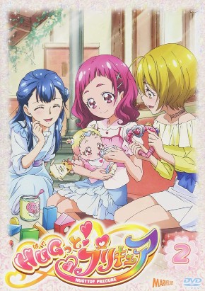 ヒーリングっど プリキュア アニメ ニチアサ