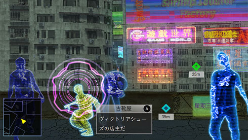 クーロンズリゾーム