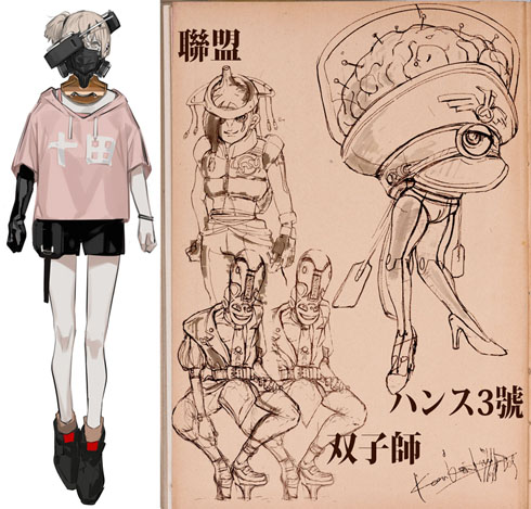 クーロンズリゾーム