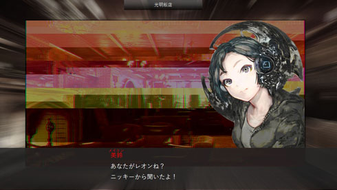 クーロンズリゾーム