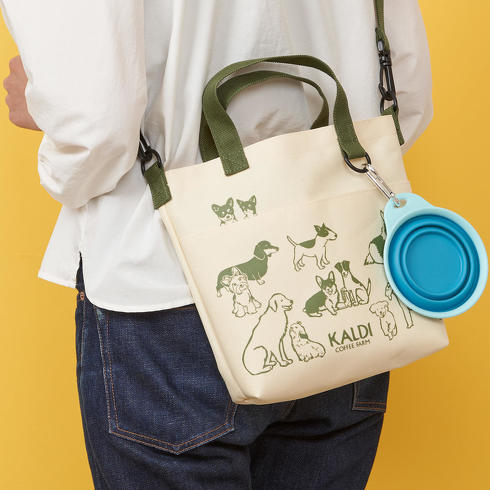 カルディいぬの日バッグ