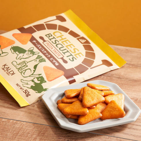 カルディいぬの日バッグ