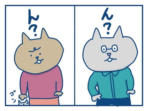 「思っていたのとちがう！　猫の芸の話」