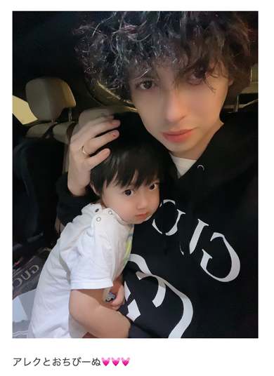 川崎希 出産 アレクサンダー 第2子女児