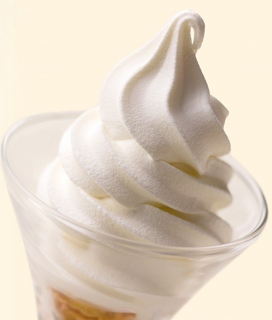 ガストで2つのメニューが感謝価格に