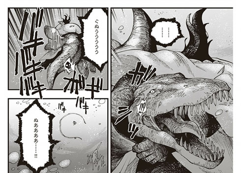 峠鬼