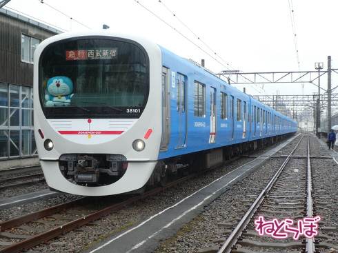 ドラえもん DORAEMON-GO！