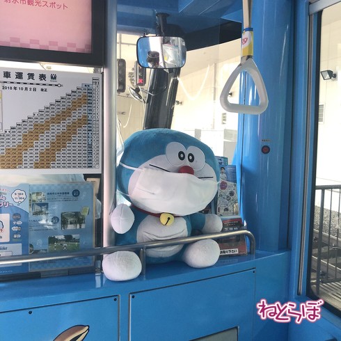 ドラえもんトラム 富山