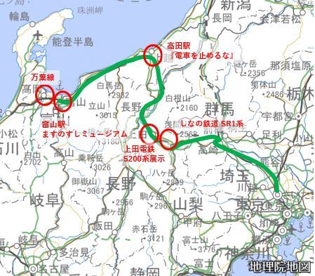 富山駅再開発 富山地方鉄道