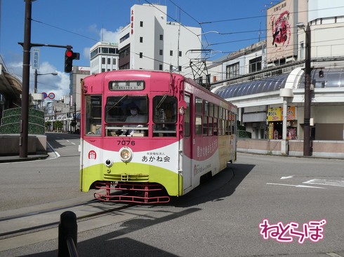 富山駅再開発 富山地方鉄道