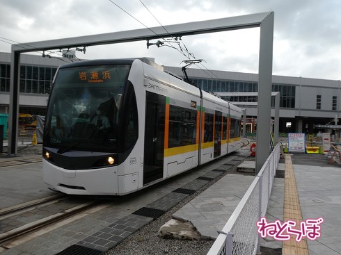 富山駅再開発 富山地方鉄道