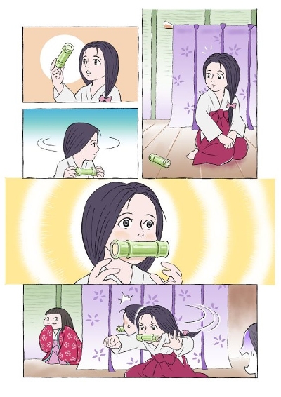 鬼滅×かぐや姫