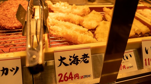 丸亀製麺の創業感謝セット