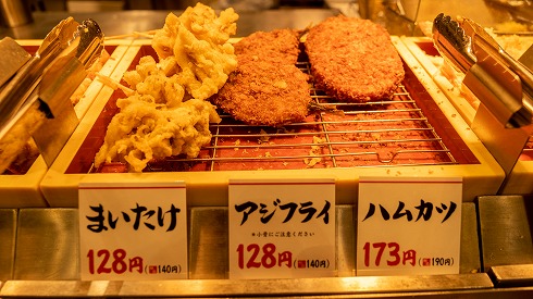 丸亀製麺の創業感謝セット