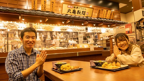 丸亀製麺の創業感謝セット