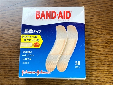 絆創膏	ばんそうこう 貼り方