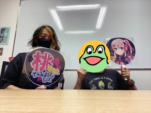 観音寺睡蓮の苦悩 カエルDX