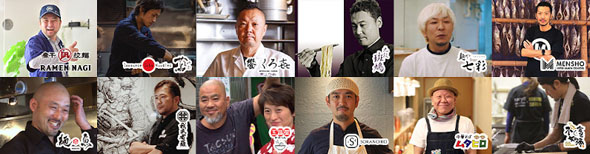 ラーメンWalkerキッチン