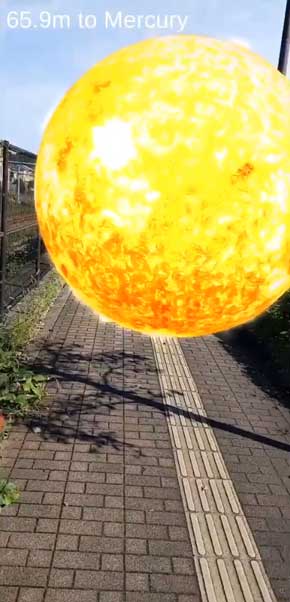 太陽系 惑星 大きさ 縮尺 距離 歩いて 実感できる ARアプリ 河本健