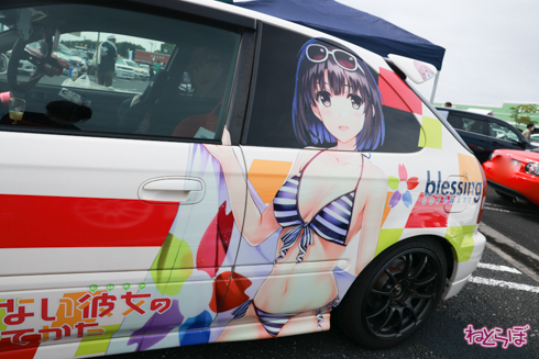 痛車 EMTG
