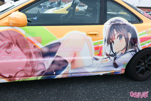 痛車 EMTG